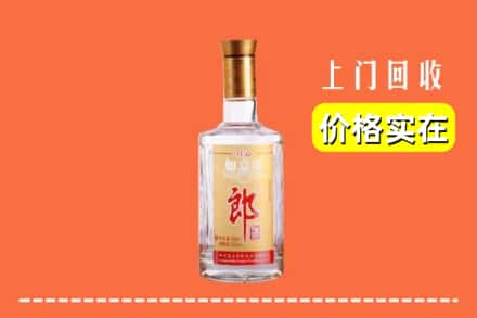 高价收购:南县上门回收老郎酒