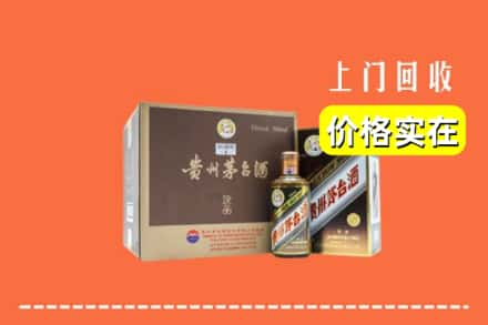 南县回收彩釉茅台酒